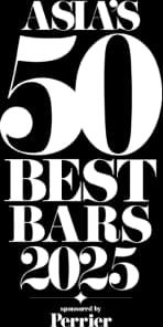 Award Best Bar 50